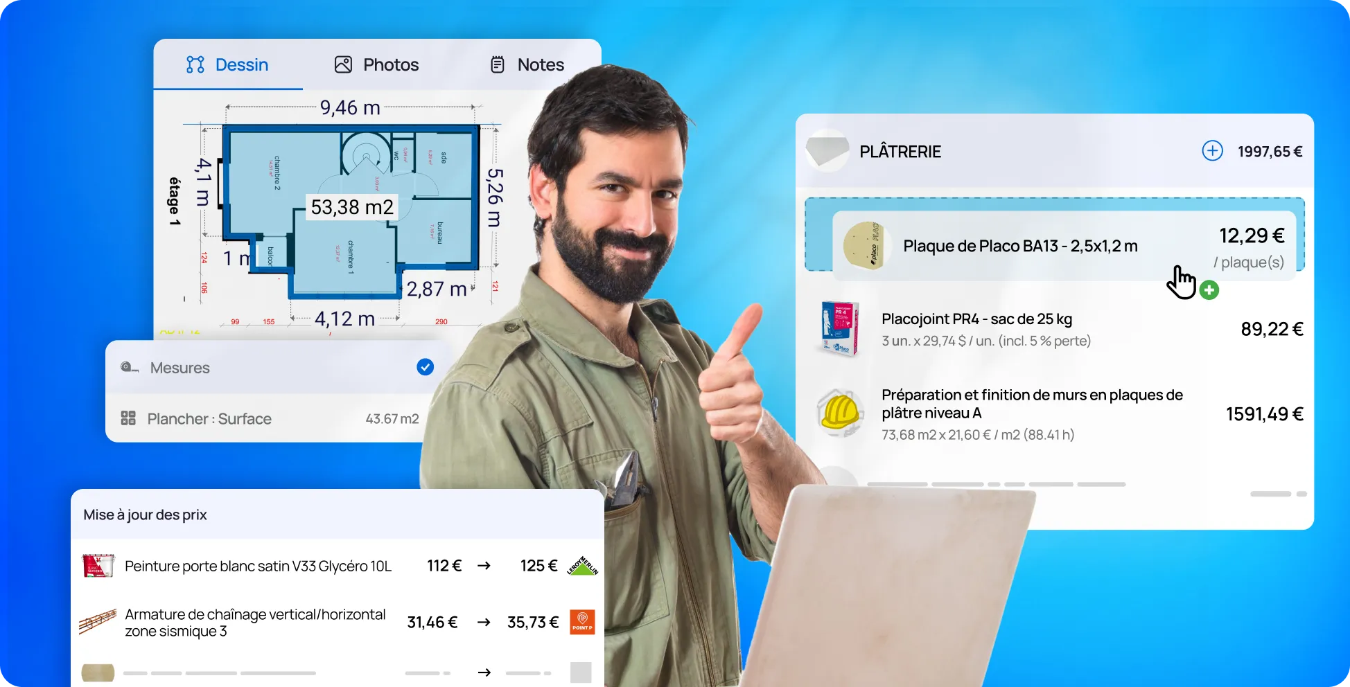 Captures d'écran du logiciel